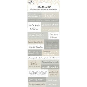 Tekstitarra Joulu Beigeharmaa 6417715026296