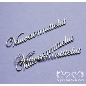 Pahvikuvio teksti Vauvaonnittelut 3 kpl. MPH5510