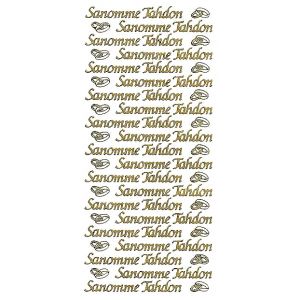 Ääriviivatarra "Sanomme tahdon" kulta 1310131530