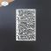 Elizabeth Craft Designs Planner Stencils 810003535603