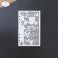 Elizabeth Craft Designs Planner Stencils 810003535603